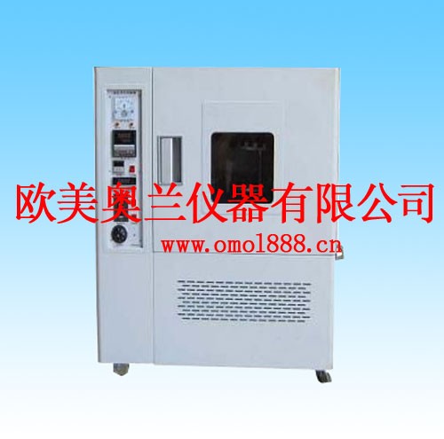 供应换气式老化箱